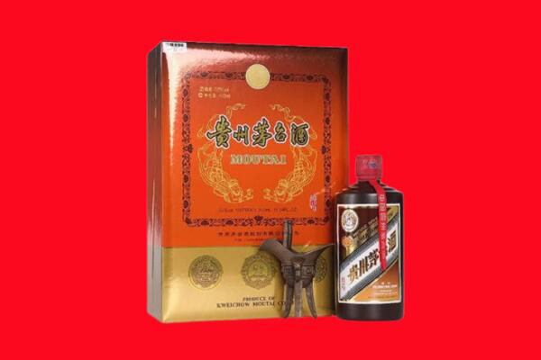 上海徐汇区回收30年茅台酒.jpg